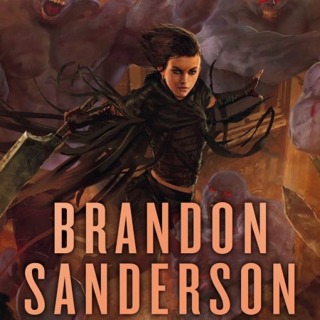 El pozo de la ascension