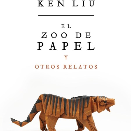 El Zoo de Papel