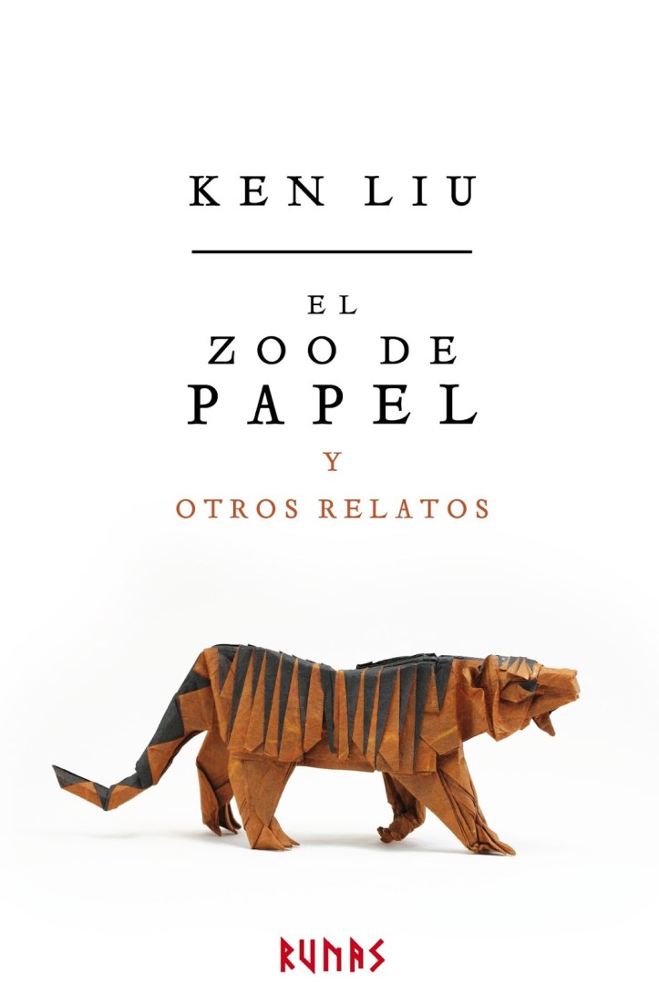 El Zoo de Papel
